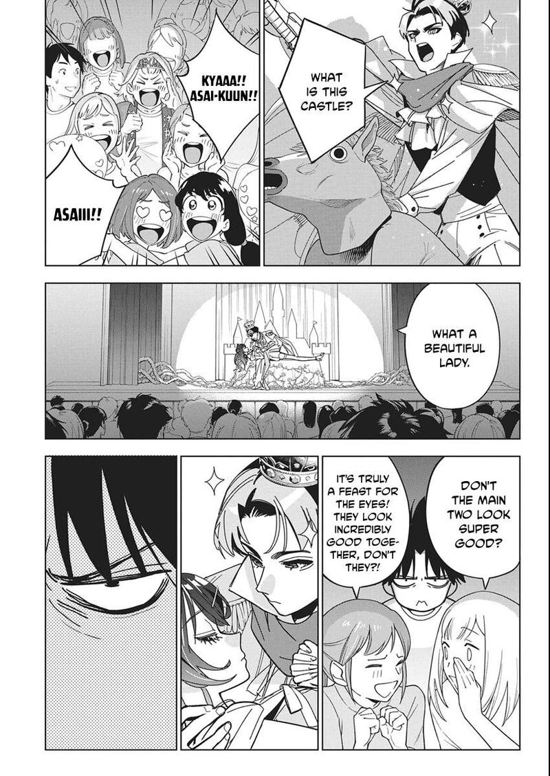 Now That We Draw - Chapter 59 image 12